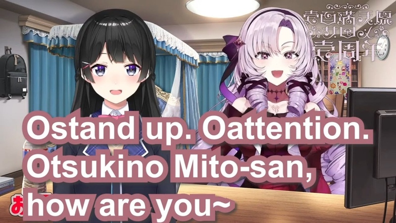 Eng Sub Hyakumantenbara Salome gyakutotsu to Tsukino Mito Iinchou,