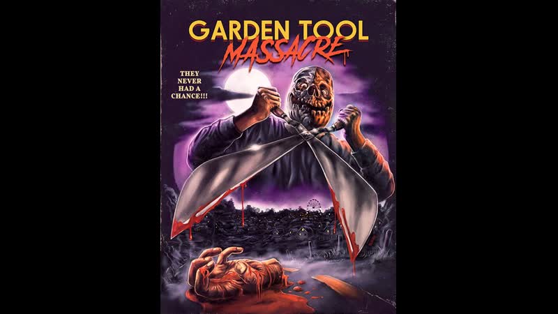 Garden Tool Massacre