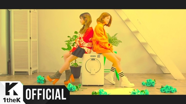 MV Exy, Euna Kim(엑시, 유나킴) LOVE