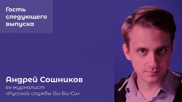 Сошникову андрею. Сошникову андрею. Сошникову андрею. Сошникову андрею. Сошникову андрею.