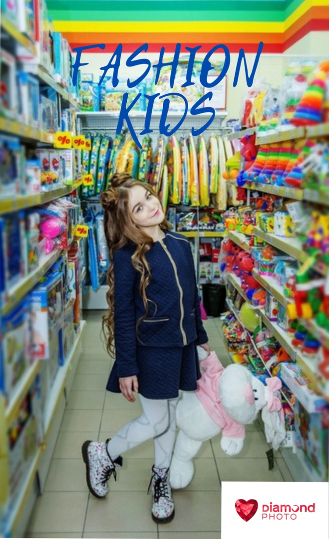 Афиша Калуга Фотопроект "Fashion Kids" Калуга
