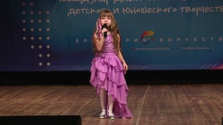 Радбиль Эвелина Только во сне (Е. Афраймович)