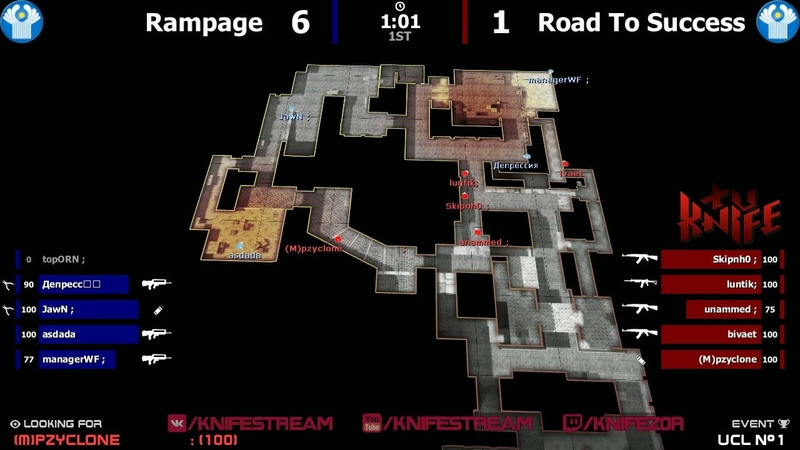 Полуфинал турнира по cs 1. 6 от проекта UCL Revenge vs Road To Success by