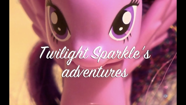 My Little Pony Конкурс Rainbow