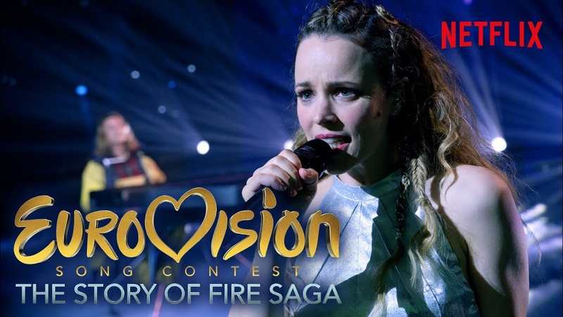 Husavik My Home Town ( Official Video), Eurovision Song Contest: The Story of Fire