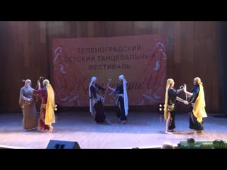 Студия Таали - Саиди