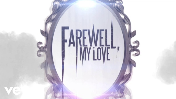Farewell, My Love Mirror, Mirror ( Lyric