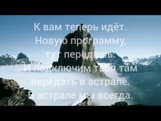 Фэг(Станция Невель общение и с мужем Лёшей).