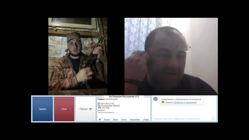 На связи Киевское ПВО Если бы мы не сбивали русские ракеты,