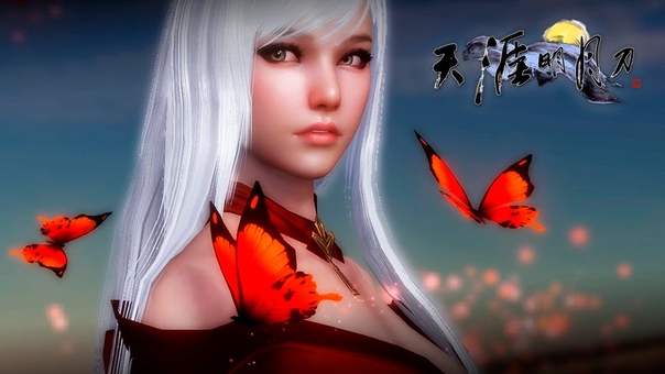 Moonlight Blade Tian