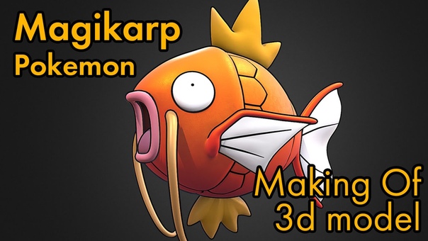 Magikarp Pokemon 3d making