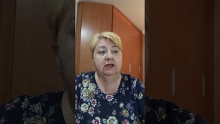 Удача приходит к тому, у кого хорошее настроение(окончание). #псих#настроение  #любовь #рекомендации