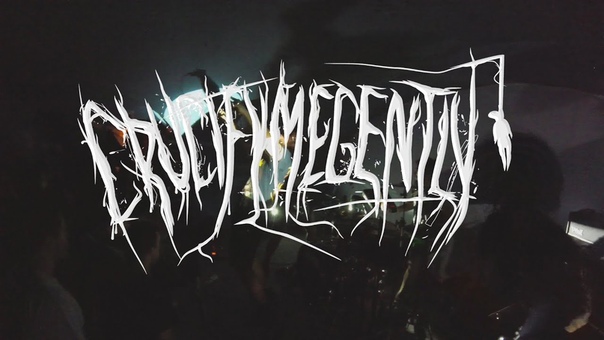 Crucify Me Gently Darkness Swallows Me (