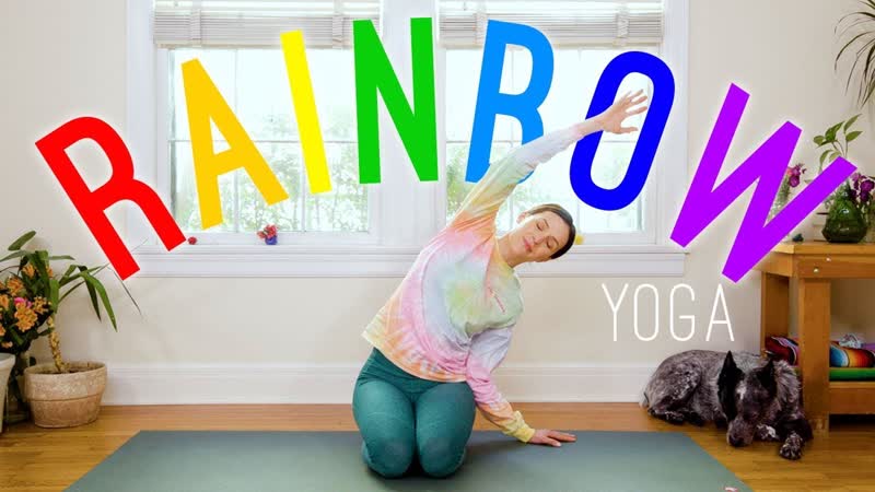 Rainbow Yoga Yoga For All Ages 17 Minute Yoga