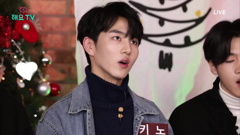 171210 Pentagon (펜타곤) Private Life Heyo