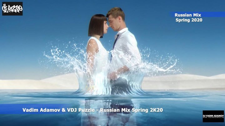 Vadim Adamov VDJ Puzzle Russian Mix Spring