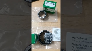 Подшипник вторичного вала 712060410 Ina F-223356-551 МКПП Ford Focus INA 712069410 F-229056.1