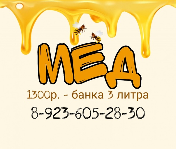 Магазин Лидер Юрга Официальный Сайт Каталог