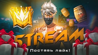 ПРОВЕРКИ В NUMBER ONE
