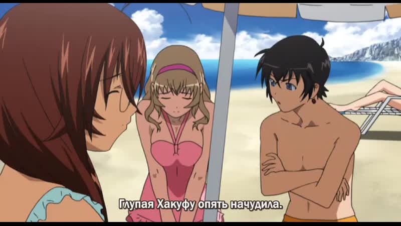 Ikki Tousen