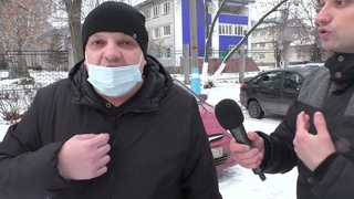 ЦГКБ г. Ульяновска. Скандальный начальник службы безопасности. Часть 1