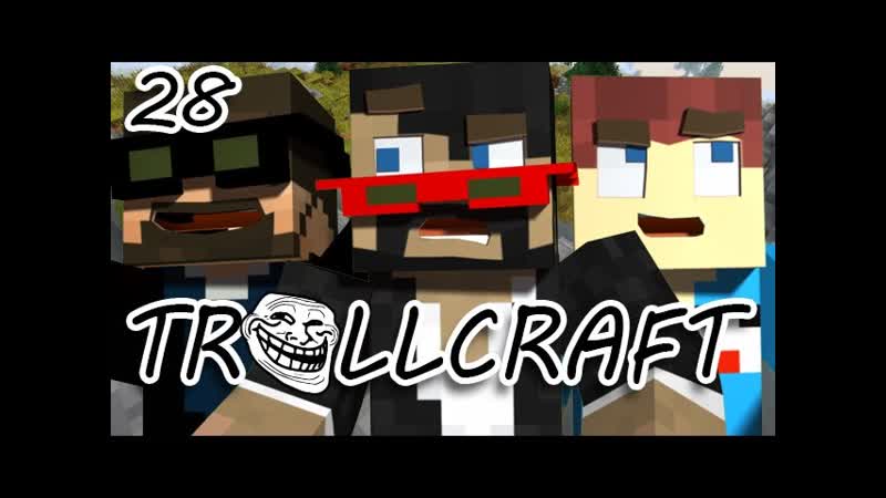 Minecraft: Troll Craft Ep. 28 THE NEVER ENDING