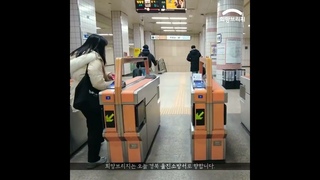 배우 박보영님이 소방대원님들에게 세탁기를 선물했어요 :)
