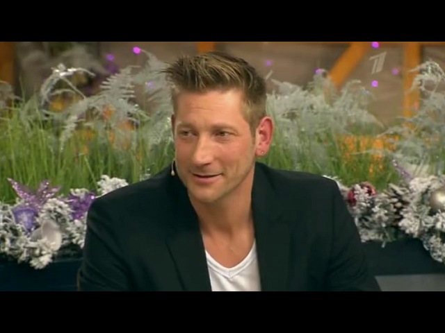 давай нидерланды давай