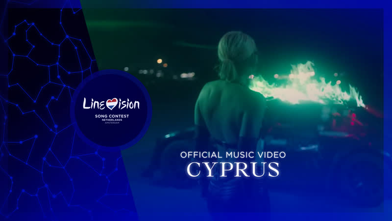 Kianna Ψυχεδέλεια, Cyprus , Official Music Video, Linevision Song Contest, 1