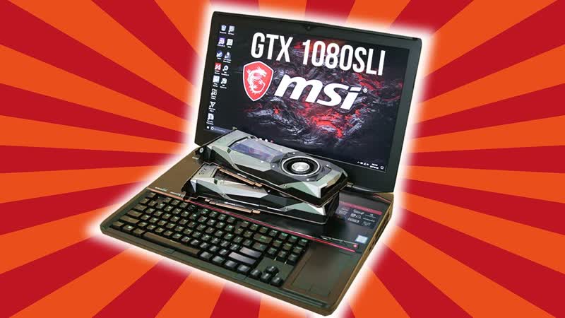 13lbs of RAW POWER MSI GT83 Titan