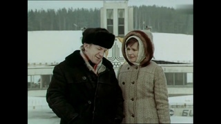 Железные игры (1979) - А как получилось, что у вас семьи нет