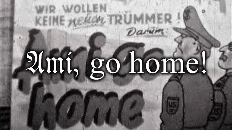 Ami, go