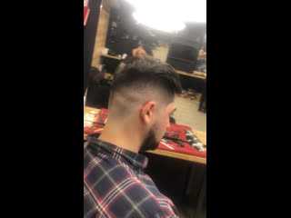 Side part