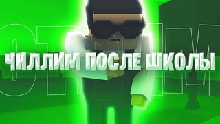 Последний стрим по Block Strike - Блок Страйк