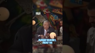 Урок рисования
