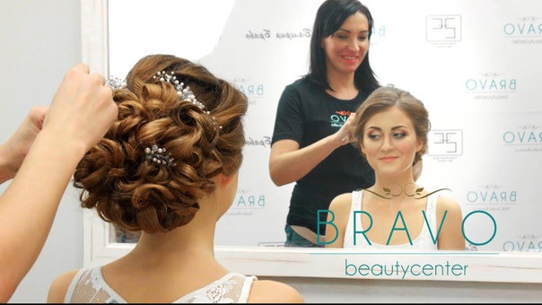 Валерия Браво Свадебная прическа 2 часть BRAVO BEAUTY