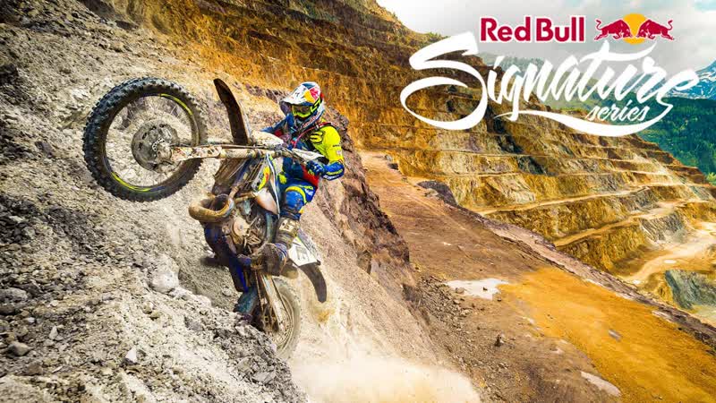 Полный обзор от Erzbergrodeo Red Bull Hare Scramble 2019, Серия Red Bull