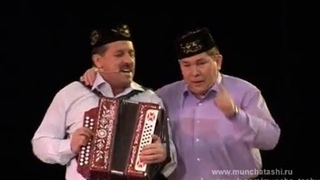 Мунча Ташы Кода-кодагыйлар
