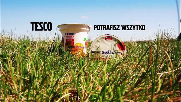 TESCO Funny Yogurt
