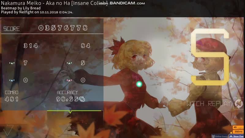 Nakanura Meiko Aka no Ha Insane Collab no