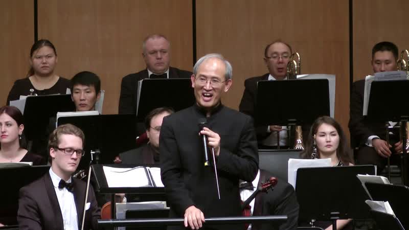 Maestro Noh Tae Cheol. Concert in Cheonan, South Korea. Noh Tae Сheol