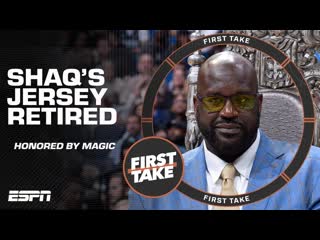 RIDICULOUS! - Stephen A. AGREES with Mad Dog's take on Shaq's Magic jersey retirement  | First Take