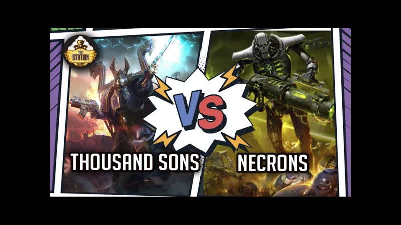 NECRONS vs 1000 SONS I Репорт, 1000 pts I Warhammer