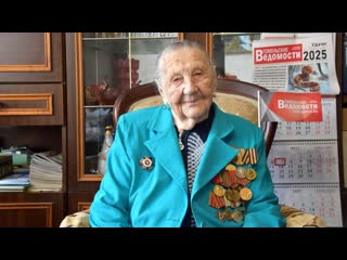 #Жить, чтобы помнить - Савостьянова Ульяна