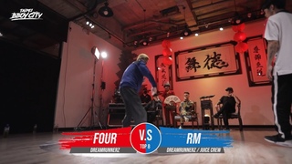 Four vs RM | Top 8 | Taipei Bboy City 2020 Fight Covid19 Livestream