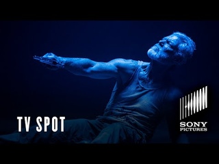 Don't Breathe 2 - Killer 20' - At Cinemas August 13