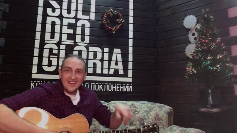 Вот волхвы с Востока идут. Аранжировка Russia