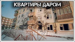 Шахтерскийгород Воркута. Умирающее советское Эльдорадо