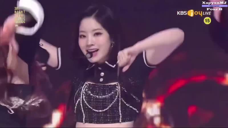 Four B TWICE I CANT STOP ME Haru Wei Cat ( Rus.