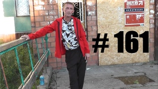 Трезвые Дворы. Братск. выпуск № 161